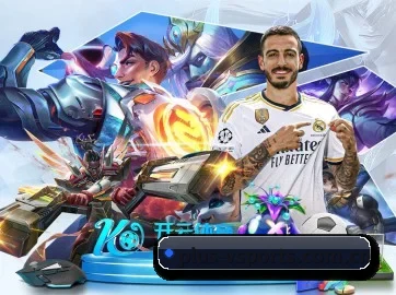 v体育平台 APP